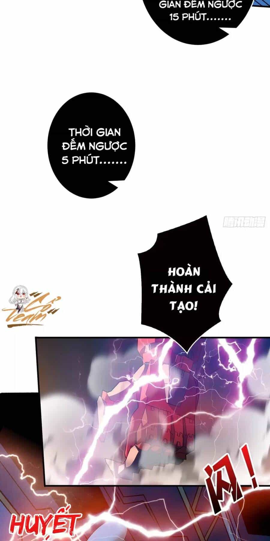 Vừa Chơi Đã Có Tài Khoản Vương Giả - Chương 195 - ảnh 16
