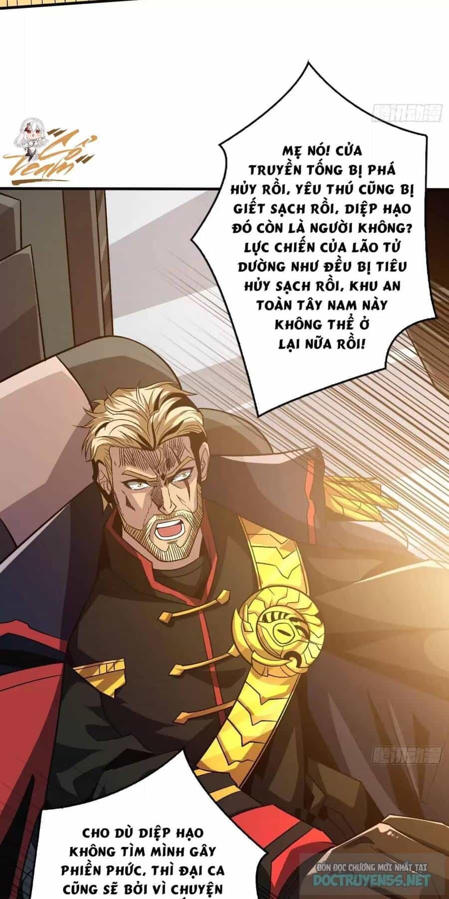 Vừa Chơi Đã Có Tài Khoản Vương Giả - Chương 199 - ảnh 17