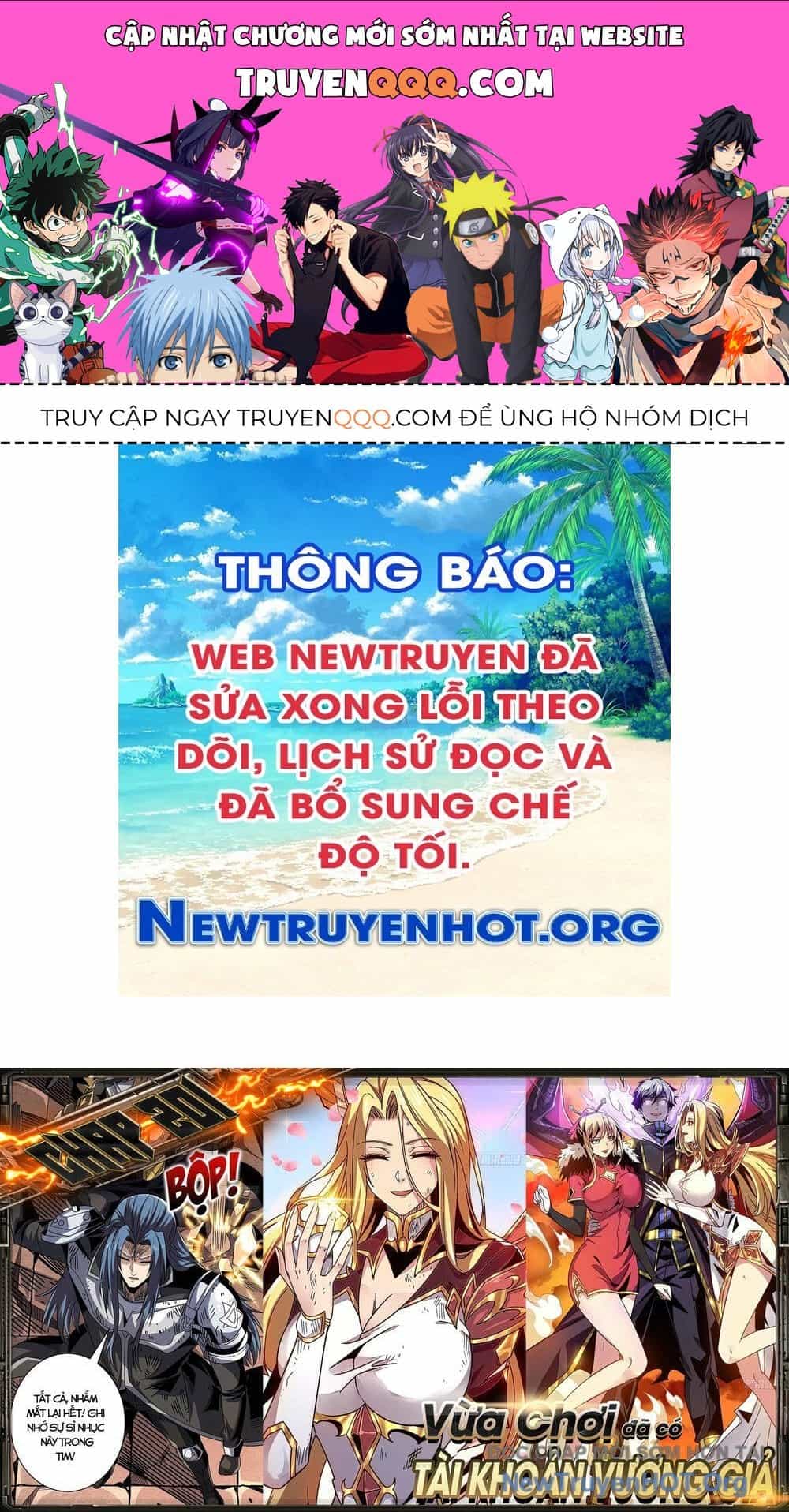 Vừa Chơi Đã Có Tài Khoản Vương Giả - Chương 201.5 - ảnh 1