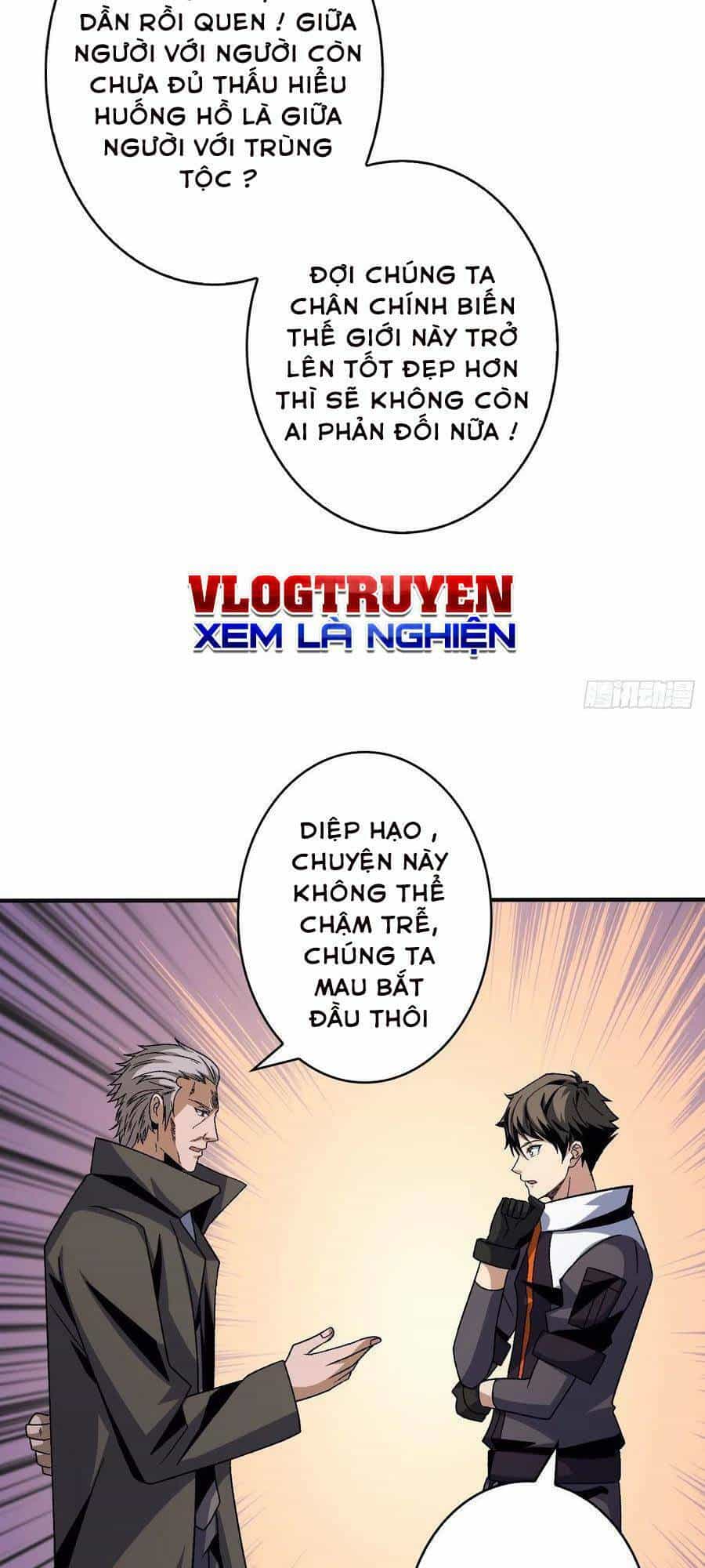 Vừa Chơi Đã Có Tài Khoản Vương Giả - Chương 205 - ảnh 23
