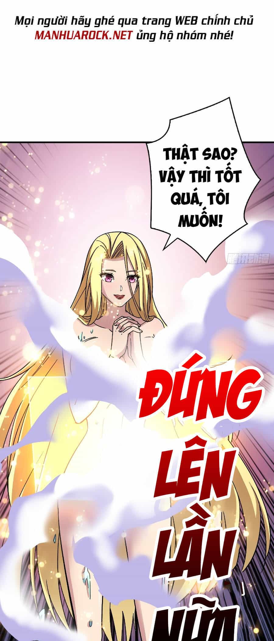 Vừa Chơi Đã Có Tài Khoản Vương Giả - Chương 207 - ảnh 41