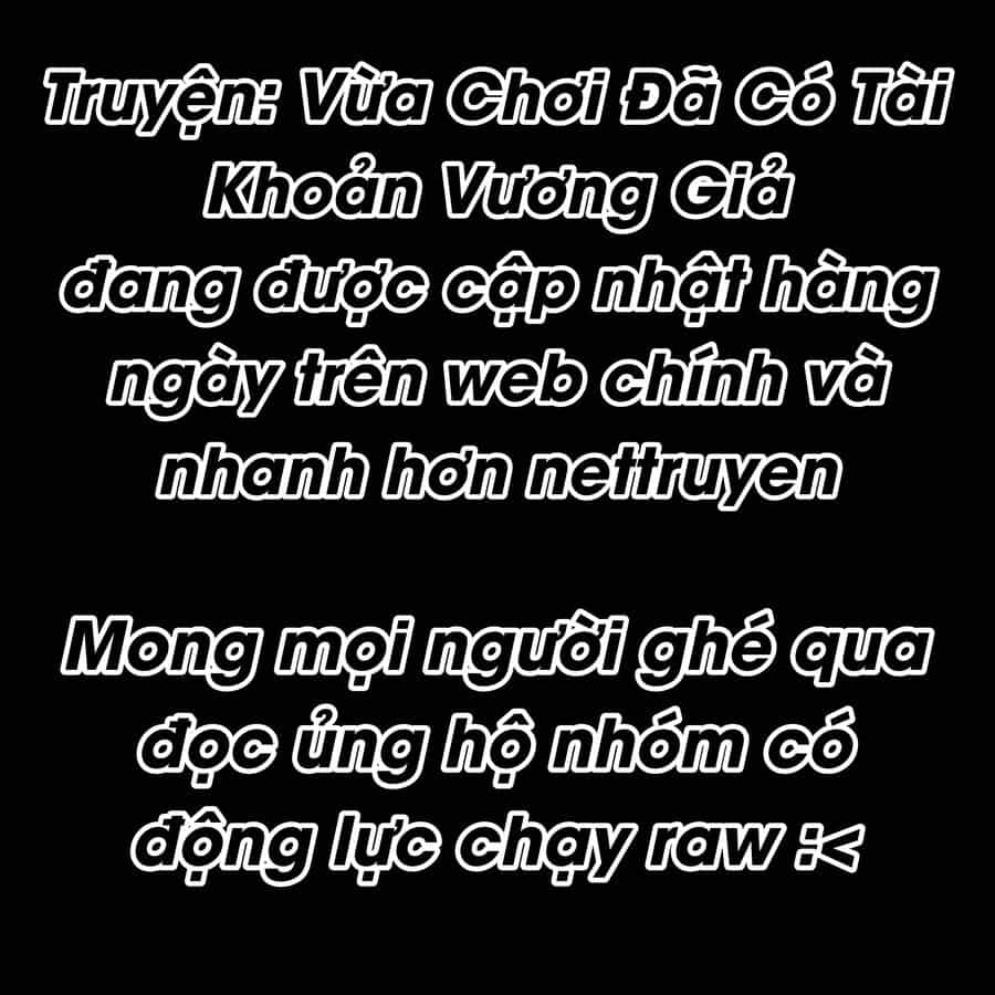 Vừa Chơi Đã Có Tài Khoản Vương Giả - Chương 211 - ảnh 1