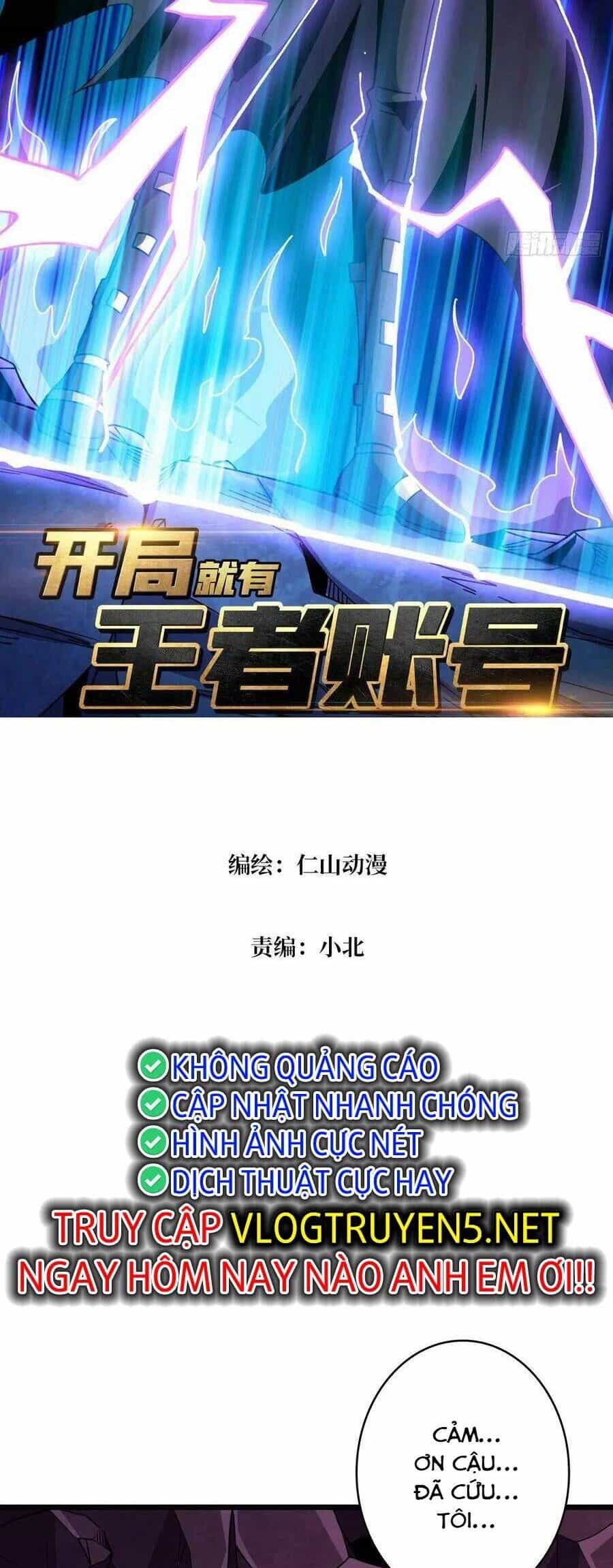 Vừa Chơi Đã Có Tài Khoản Vương Giả - Chương 211 - ảnh 3
