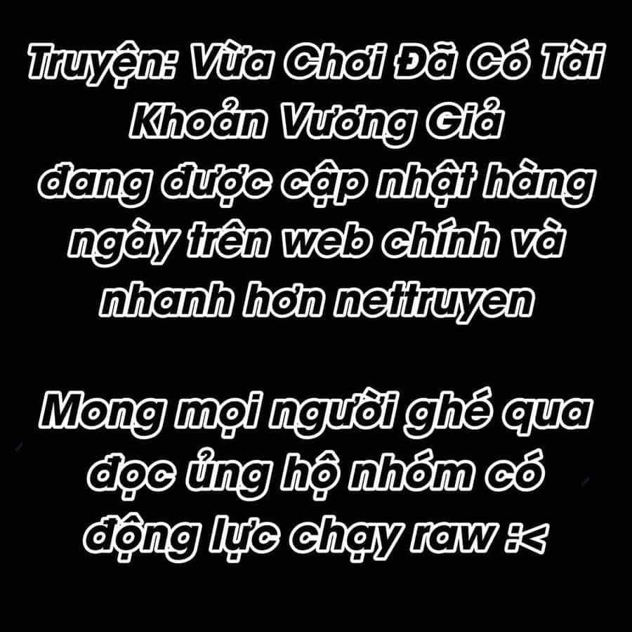 Vừa Chơi Đã Có Tài Khoản Vương Giả - Chương 217 - ảnh 43