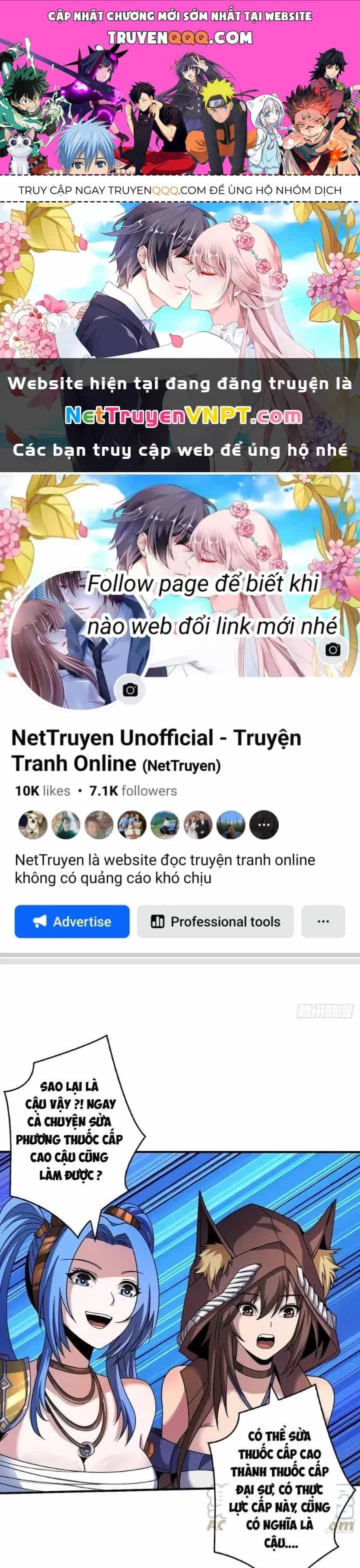 Vừa Chơi Đã Có Tài Khoản Vương Giả - Chương 220 - ảnh 1