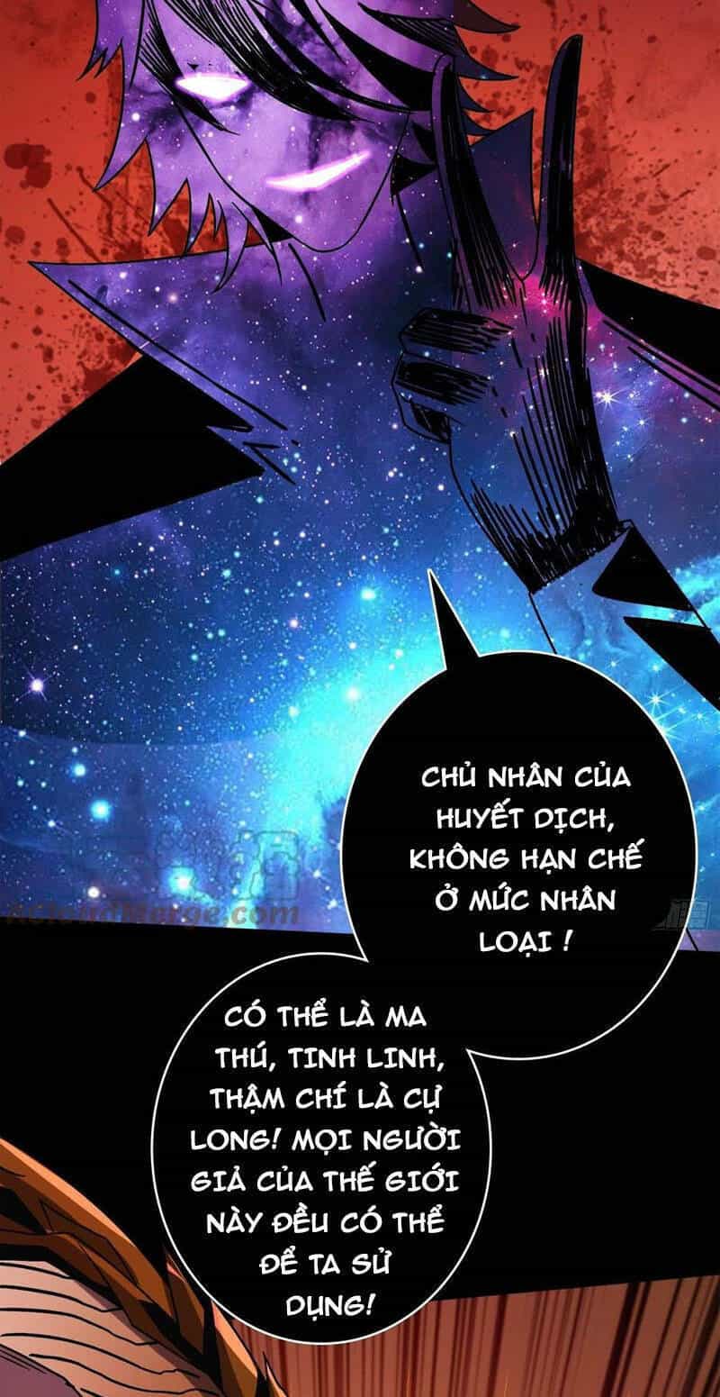 Vừa Chơi Đã Có Tài Khoản Vương Giả - Chương 226 - ảnh 21