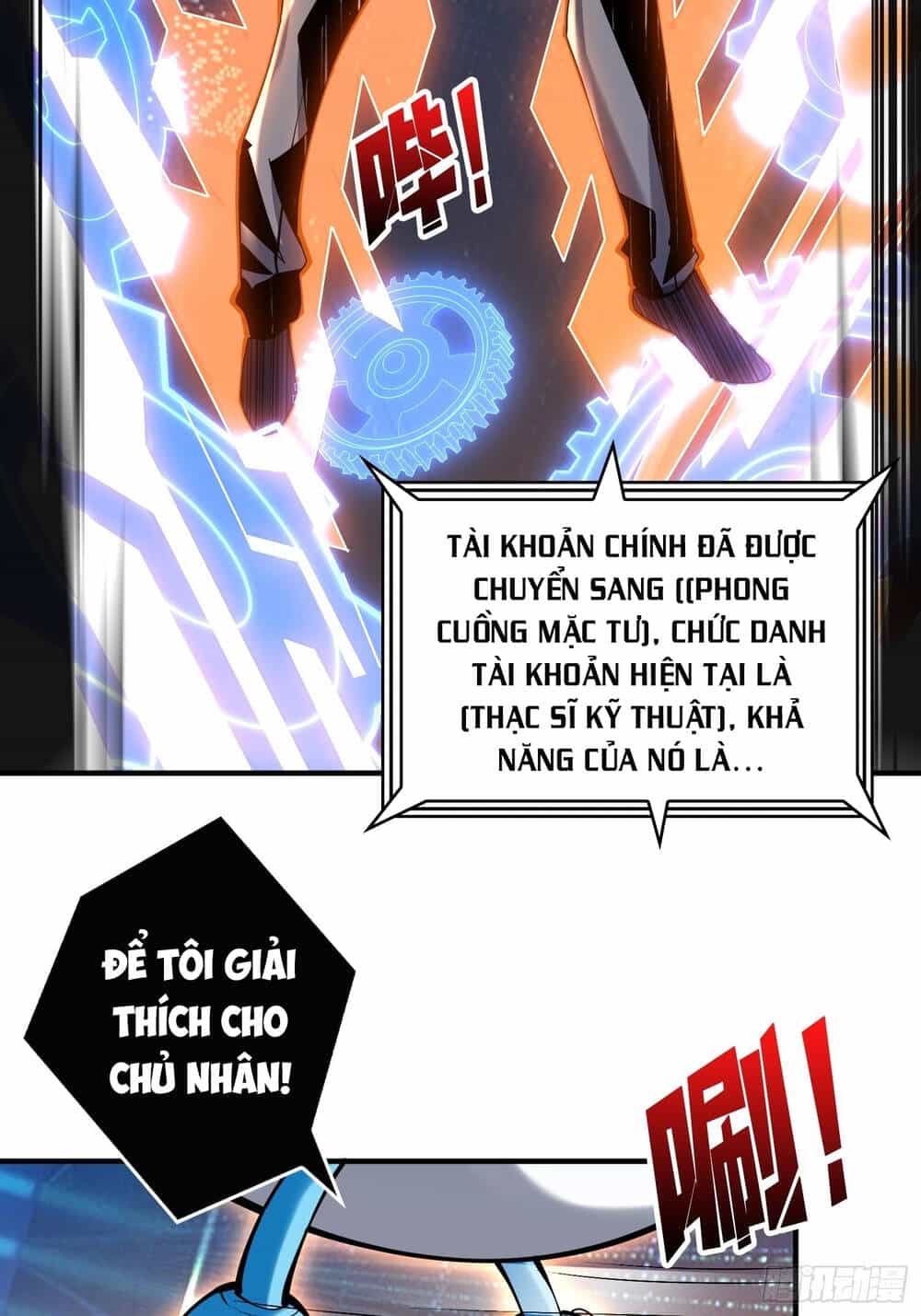 Vừa Chơi Đã Có Tài Khoản Vương Giả - Chương 24 - ảnh 13