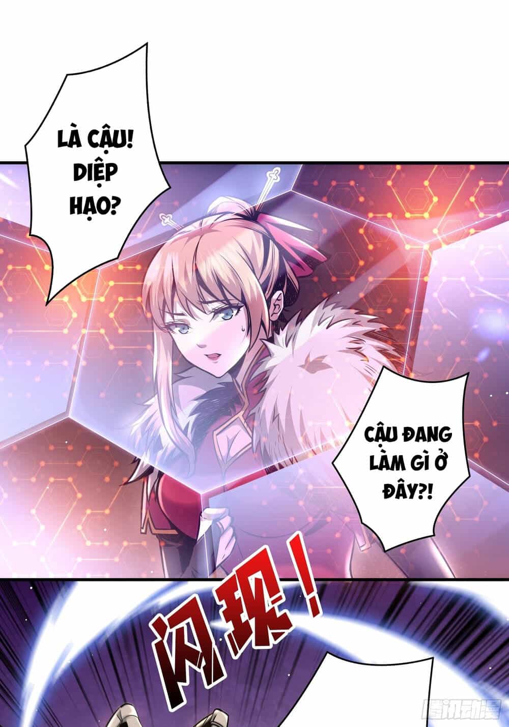 Vừa Chơi Đã Có Tài Khoản Vương Giả - Chương 25 - ảnh 18