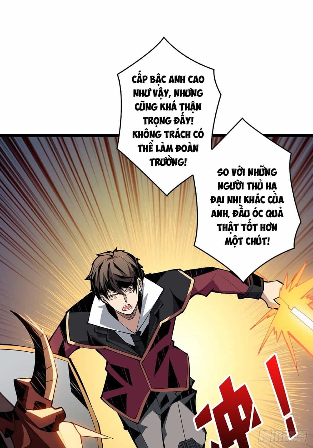 Vừa Chơi Đã Có Tài Khoản Vương Giả - Chương 25 - ảnh 32