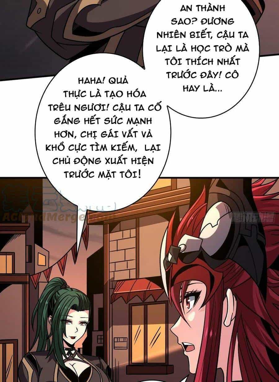 Vừa Chơi Đã Có Tài Khoản Vương Giả - Chương 247 - ảnh 14