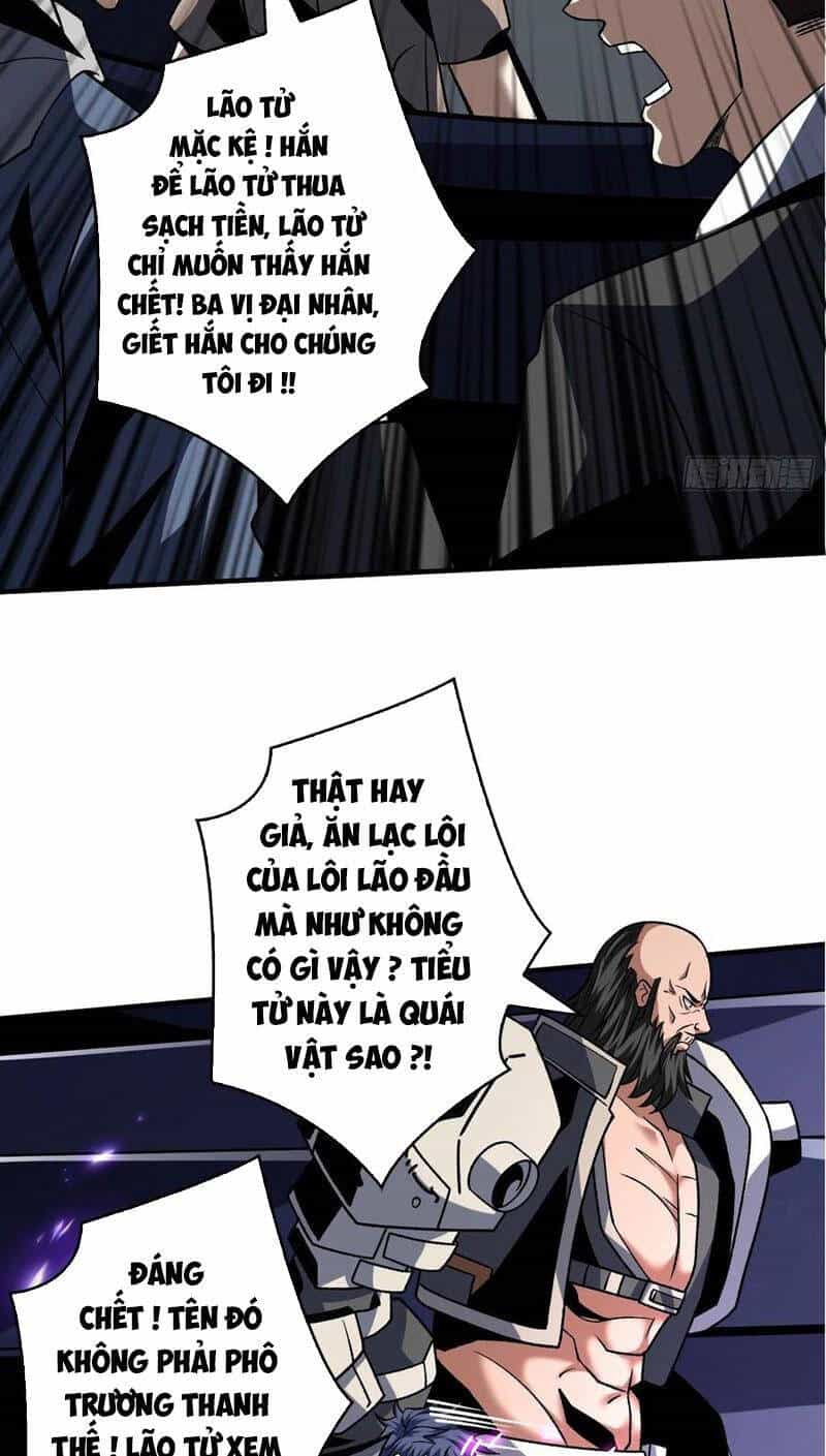 Vừa Chơi Đã Có Tài Khoản Vương Giả - Chương 248 - ảnh 24