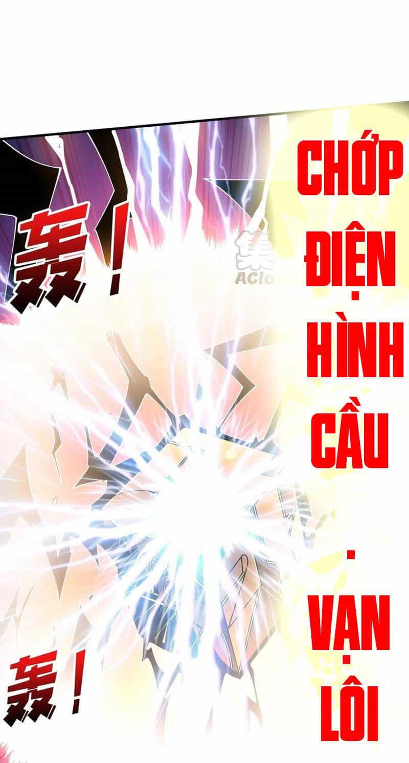 Vừa Chơi Đã Có Tài Khoản Vương Giả - Chương 248 - ảnh 42