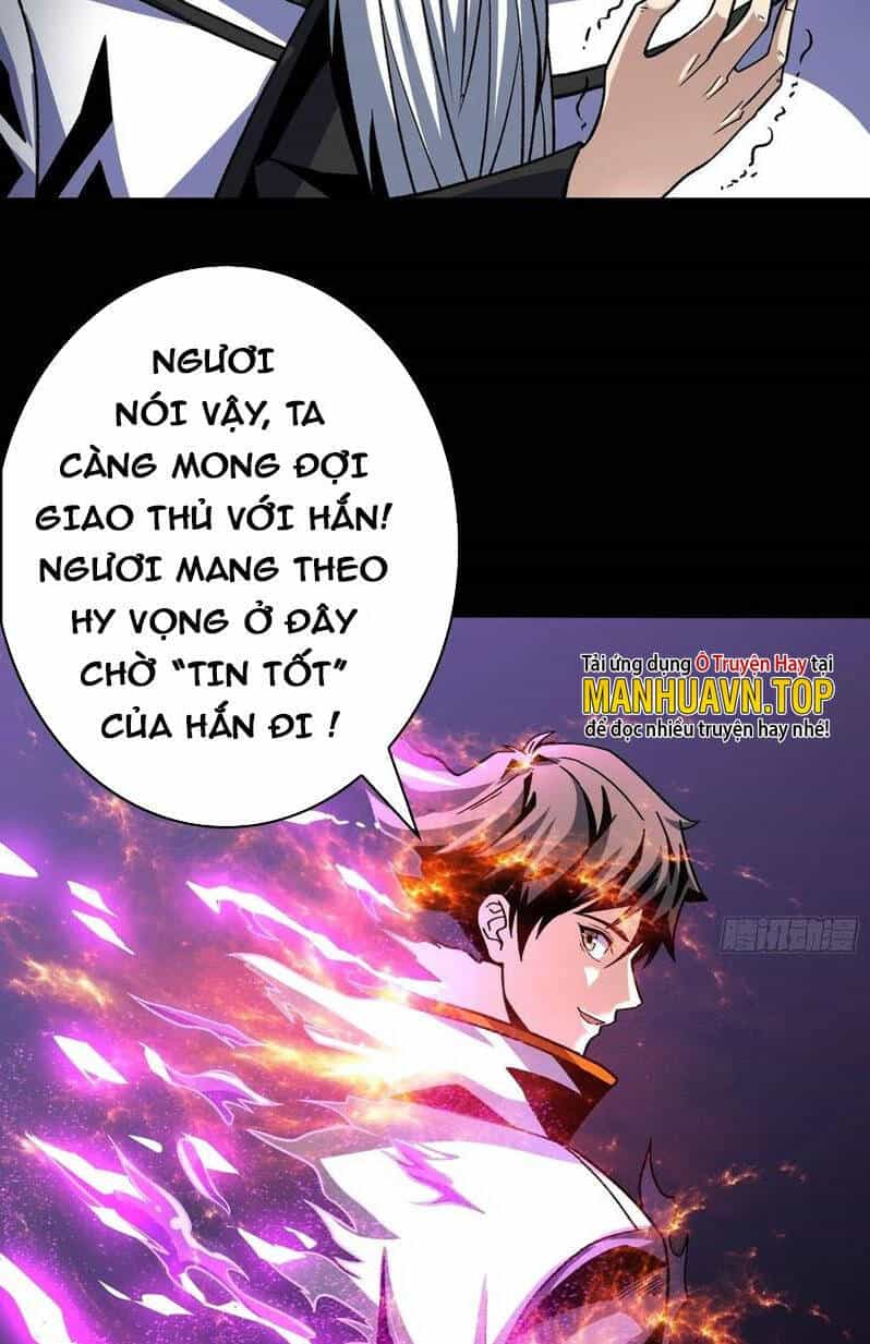 Vừa Chơi Đã Có Tài Khoản Vương Giả - Chương 249 - ảnh 17