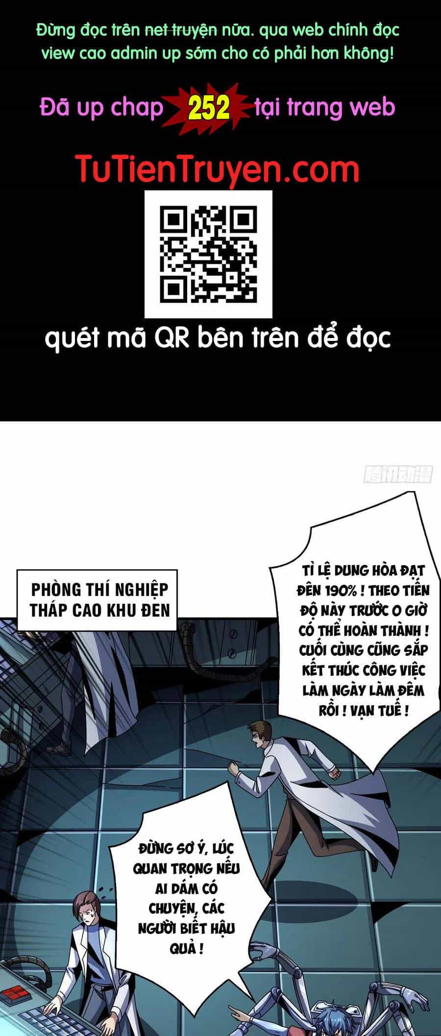 Vừa Chơi Đã Có Tài Khoản Vương Giả - Chương 251 - ảnh 1