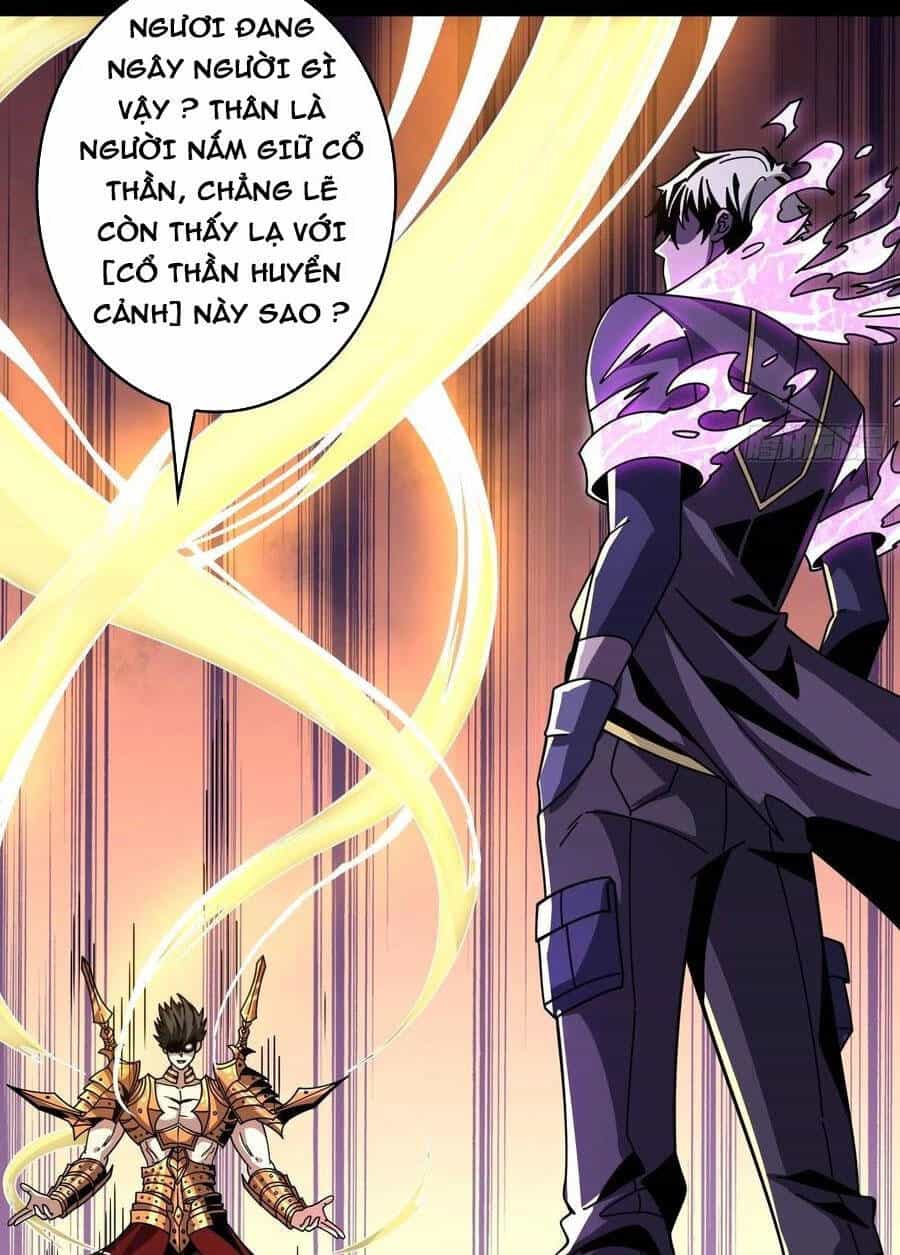 Vừa Chơi Đã Có Tài Khoản Vương Giả - Chương 252 - ảnh 12