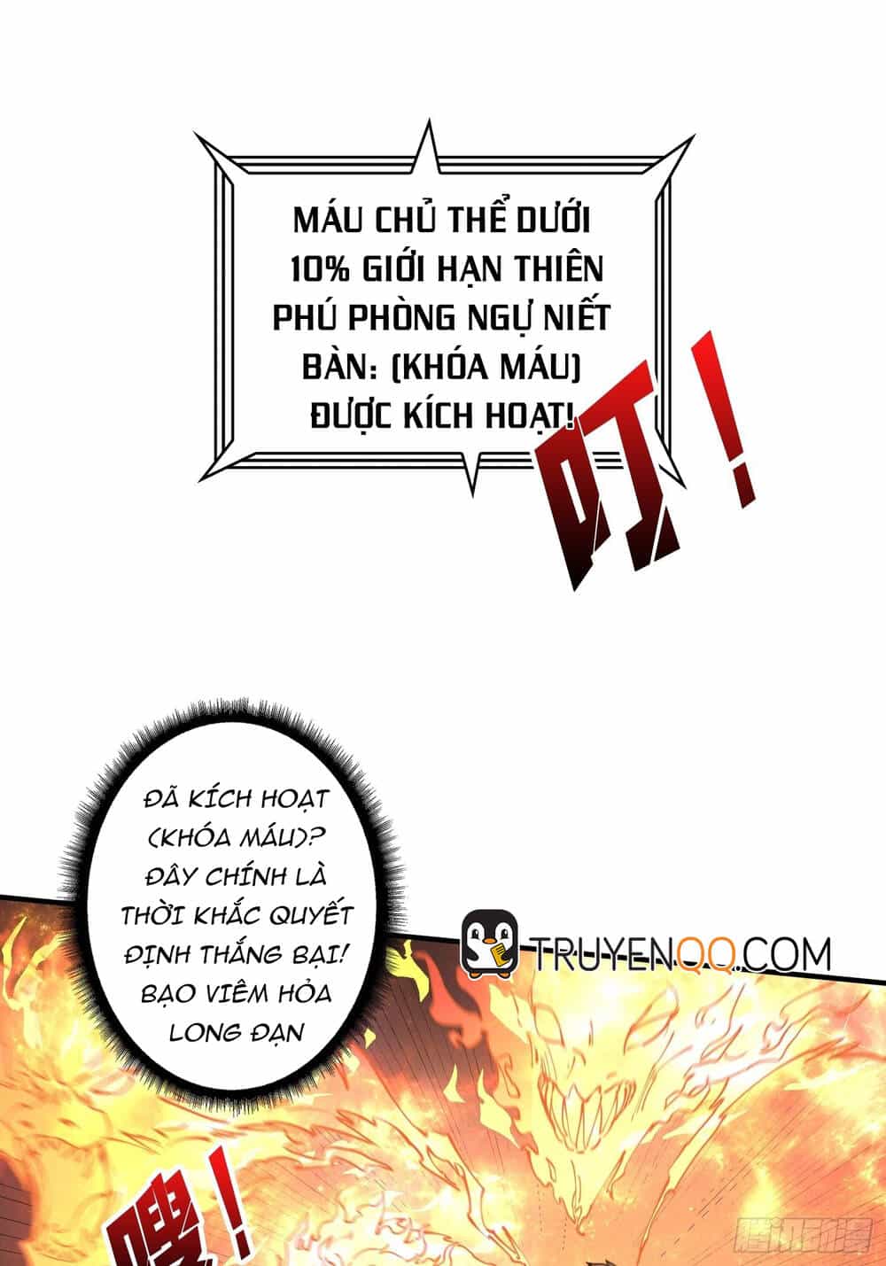 Vừa Chơi Đã Có Tài Khoản Vương Giả - Chương 26 - ảnh 4