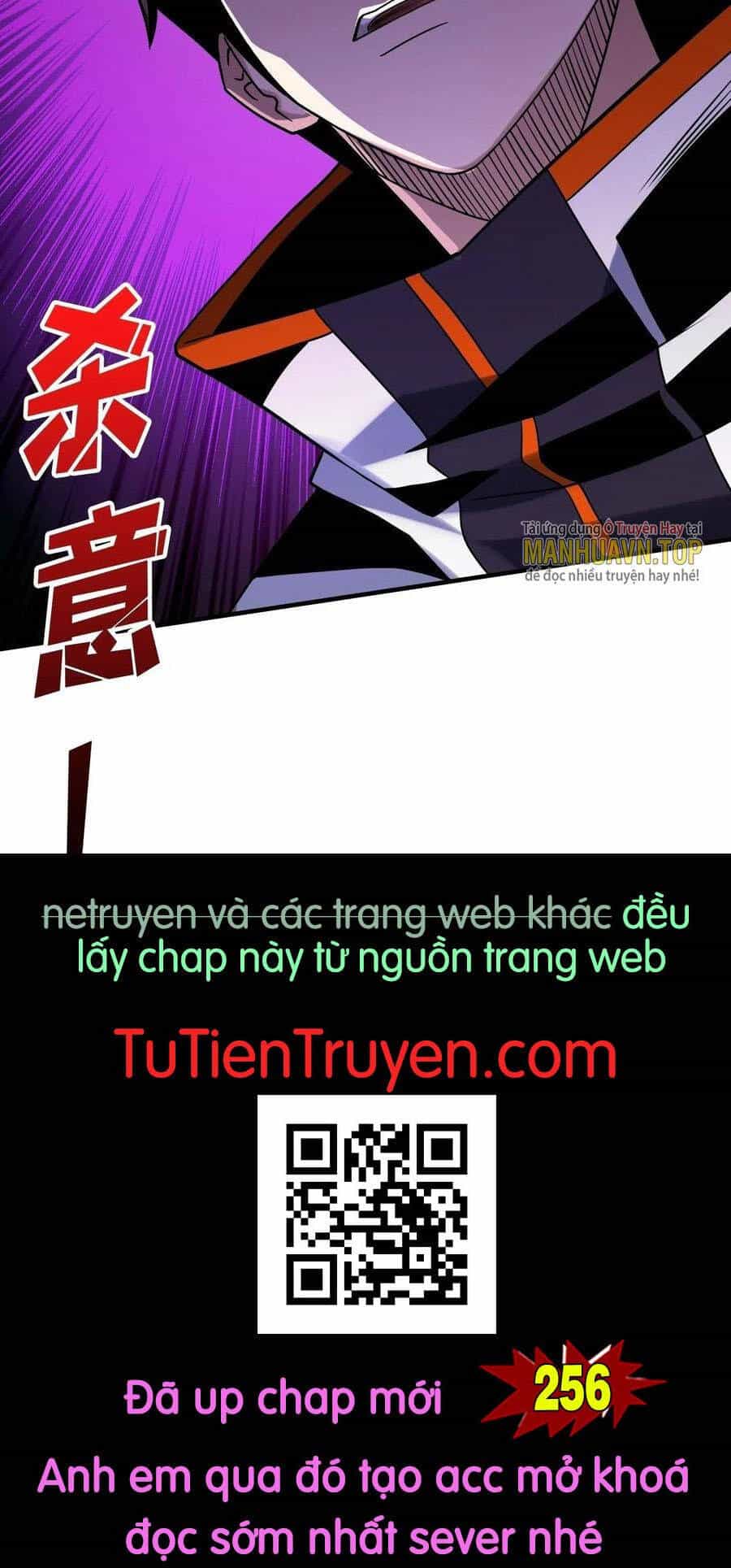 Vừa Chơi Đã Có Tài Khoản Vương Giả - Chương 255 - ảnh 60