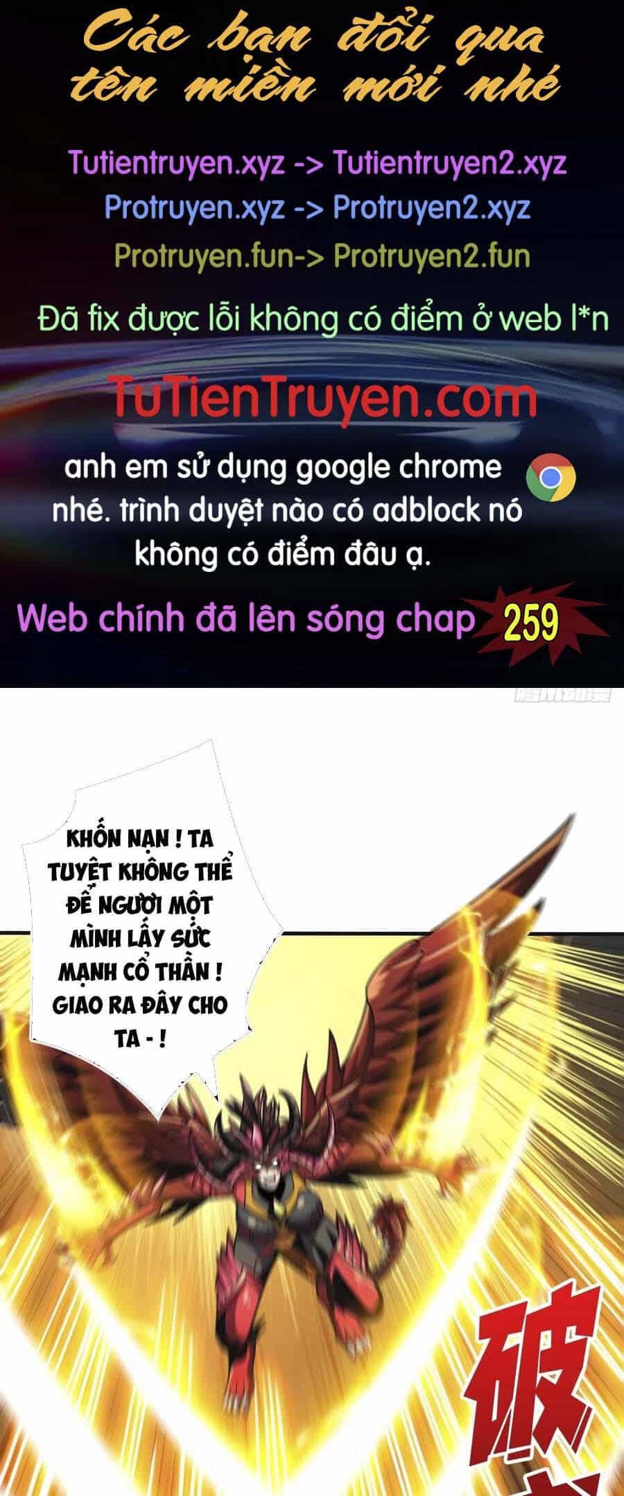 Vừa Chơi Đã Có Tài Khoản Vương Giả - Chương 258 - ảnh 1