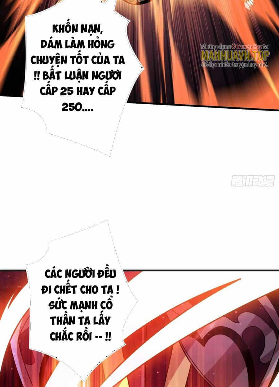 Vừa Chơi Đã Có Tài Khoản Vương Giả - Chương 259 - ảnh 15