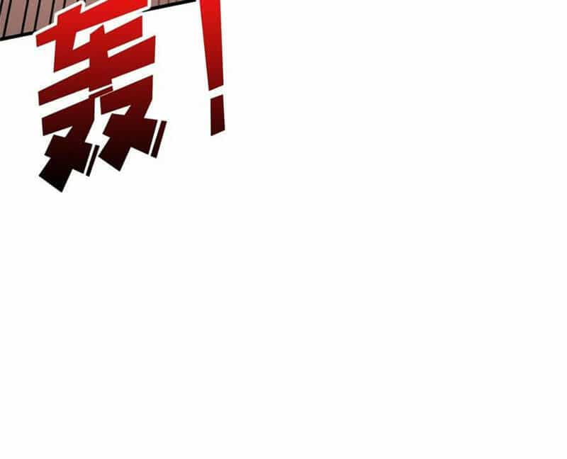 Vừa Chơi Đã Có Tài Khoản Vương Giả - Chương 261 - ảnh 25