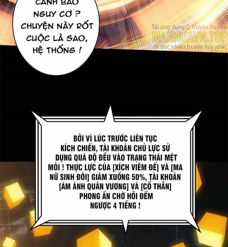 Vừa Chơi Đã Có Tài Khoản Vương Giả - Chương 261 - ảnh 29