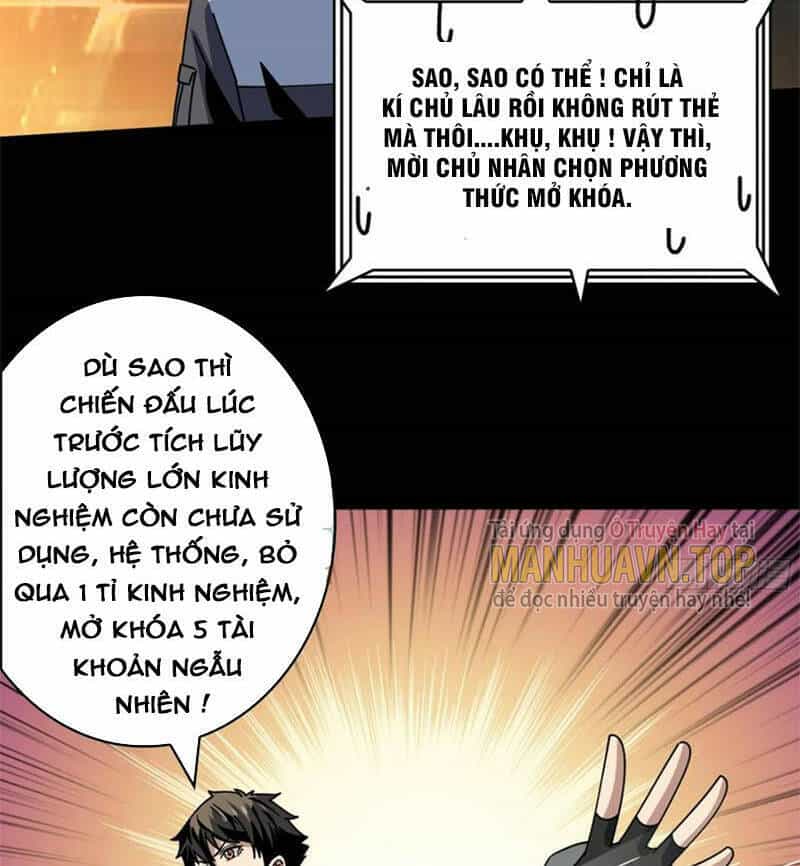 Vừa Chơi Đã Có Tài Khoản Vương Giả - Chương 261 - ảnh 36