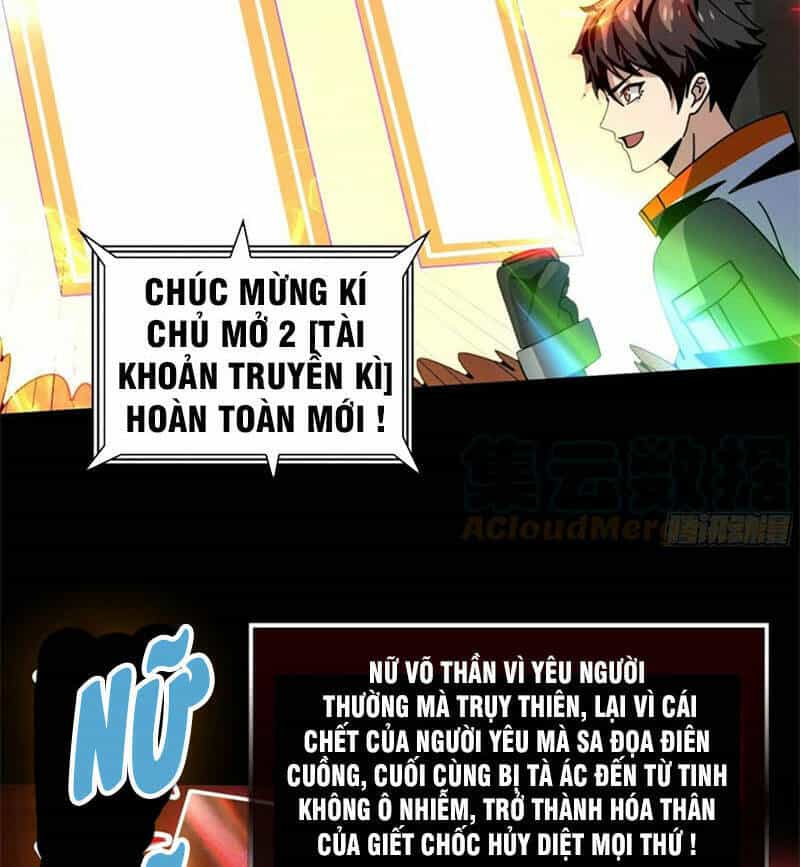 Vừa Chơi Đã Có Tài Khoản Vương Giả - Chương 261 - ảnh 44