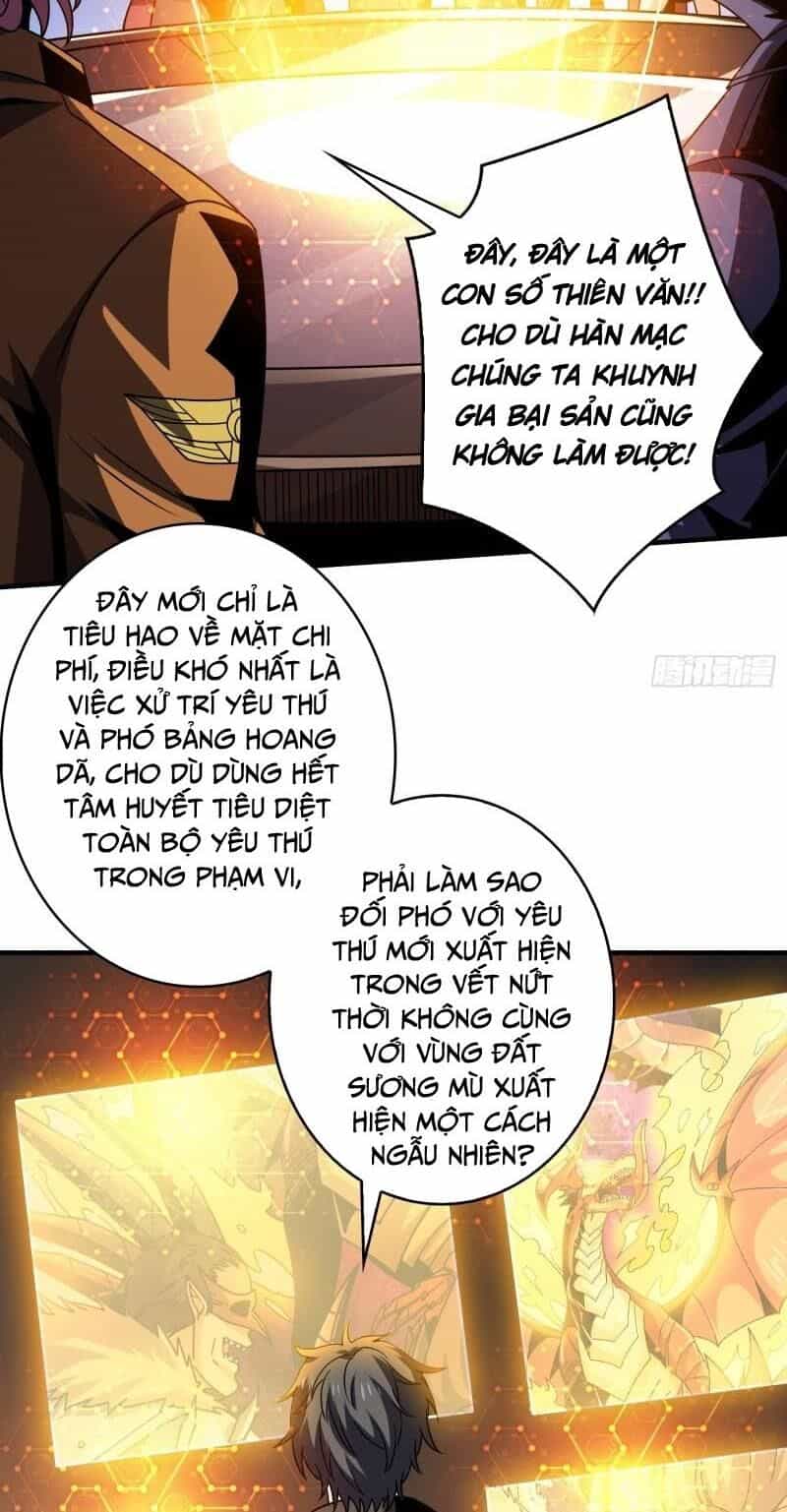 Vừa Chơi Đã Có Tài Khoản Vương Giả - Chương 266 - ảnh 5