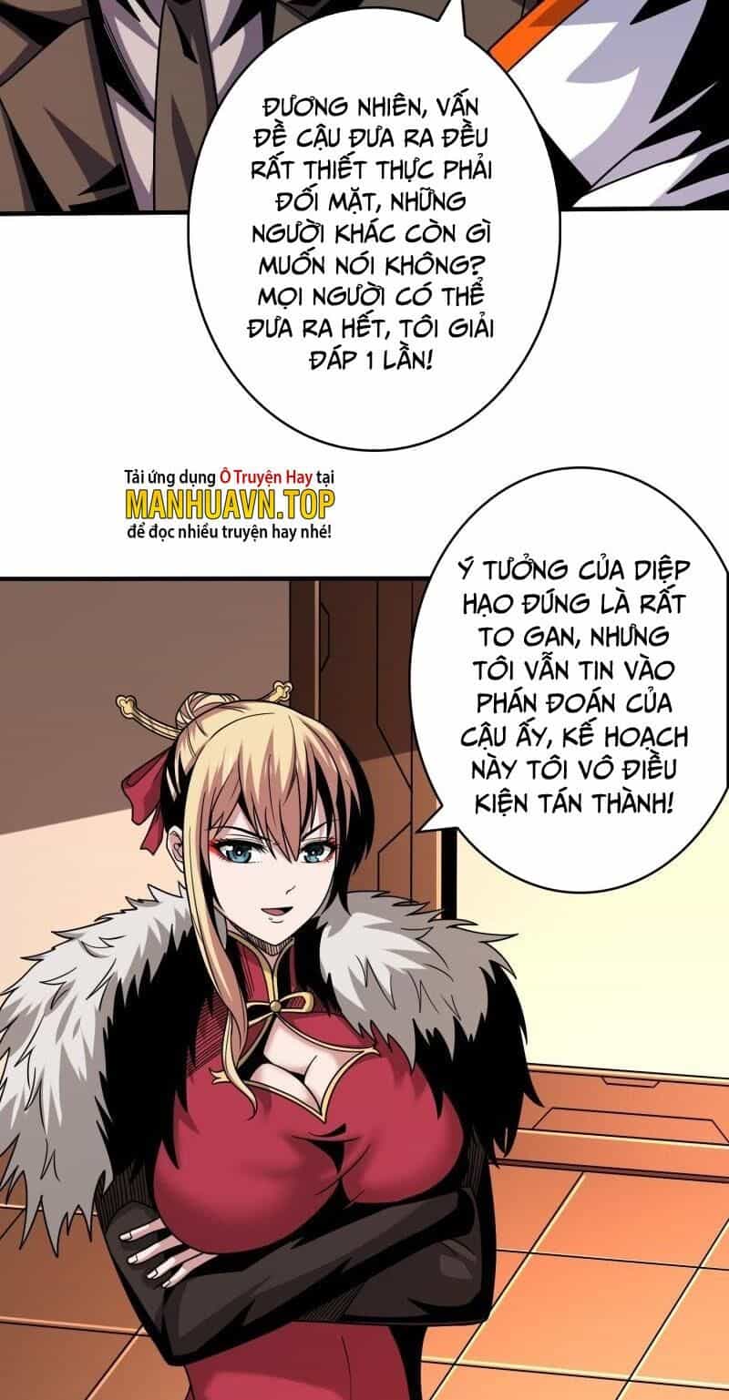 Vừa Chơi Đã Có Tài Khoản Vương Giả - Chương 266 - ảnh 8