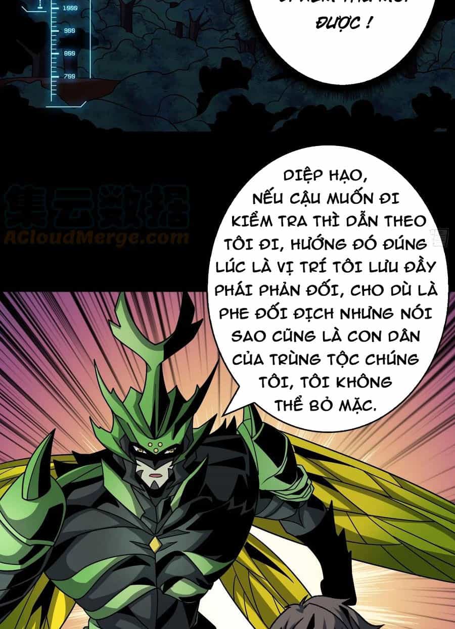 Vừa Chơi Đã Có Tài Khoản Vương Giả - Chương 268 - ảnh 11