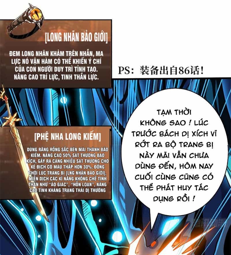 Vừa Chơi Đã Có Tài Khoản Vương Giả - Chương 271 - ảnh 51