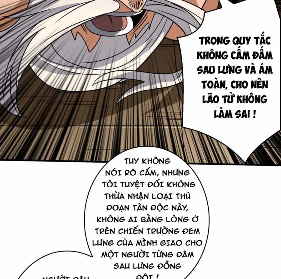 Vừa Chơi Đã Có Tài Khoản Vương Giả - Chương 280 - ảnh 67