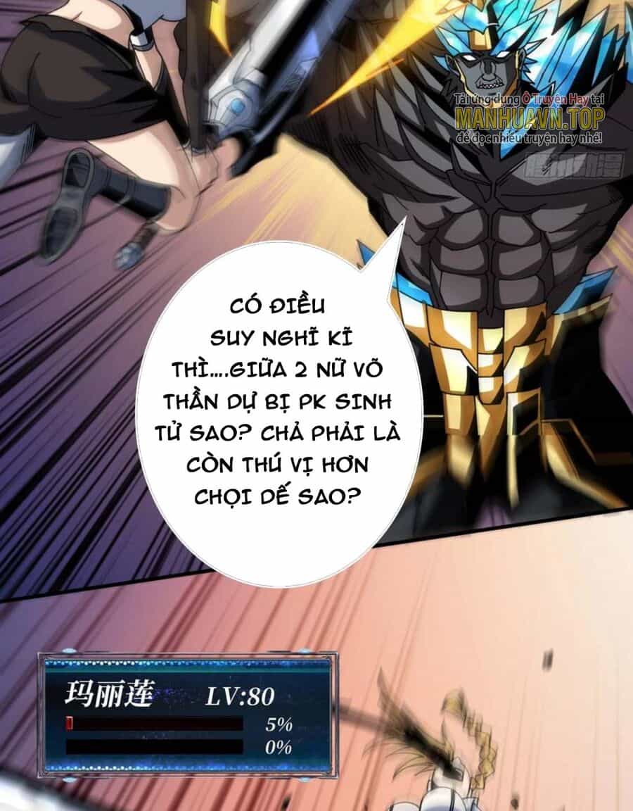 Vừa Chơi Đã Có Tài Khoản Vương Giả - Chương 281 - ảnh 21