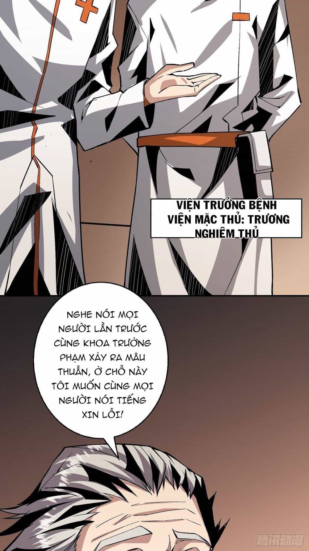 Vừa Chơi Đã Có Tài Khoản Vương Giả - Chương 29 - ảnh 24