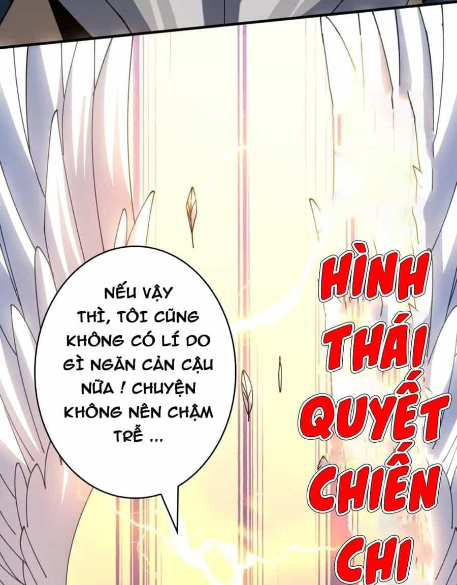 Vừa Chơi Đã Có Tài Khoản Vương Giả - Chương 286 - ảnh 33