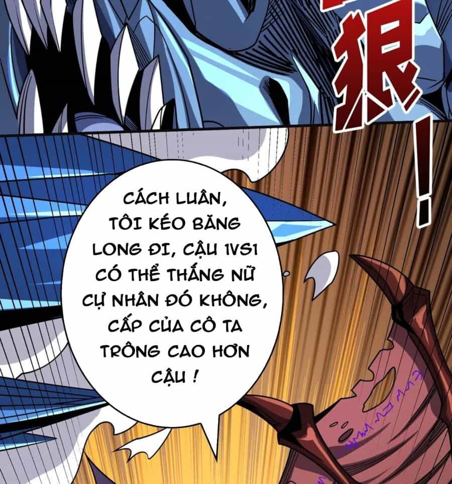 Vừa Chơi Đã Có Tài Khoản Vương Giả - Chương 287 - ảnh 4