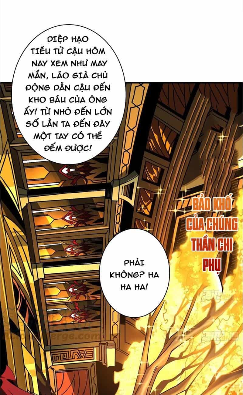 Vừa Chơi Đã Có Tài Khoản Vương Giả - Chương 295 - ảnh 1