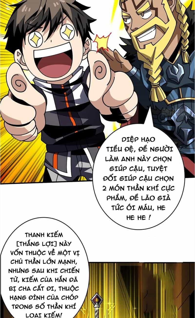 Vừa Chơi Đã Có Tài Khoản Vương Giả - Chương 295 - ảnh 5
