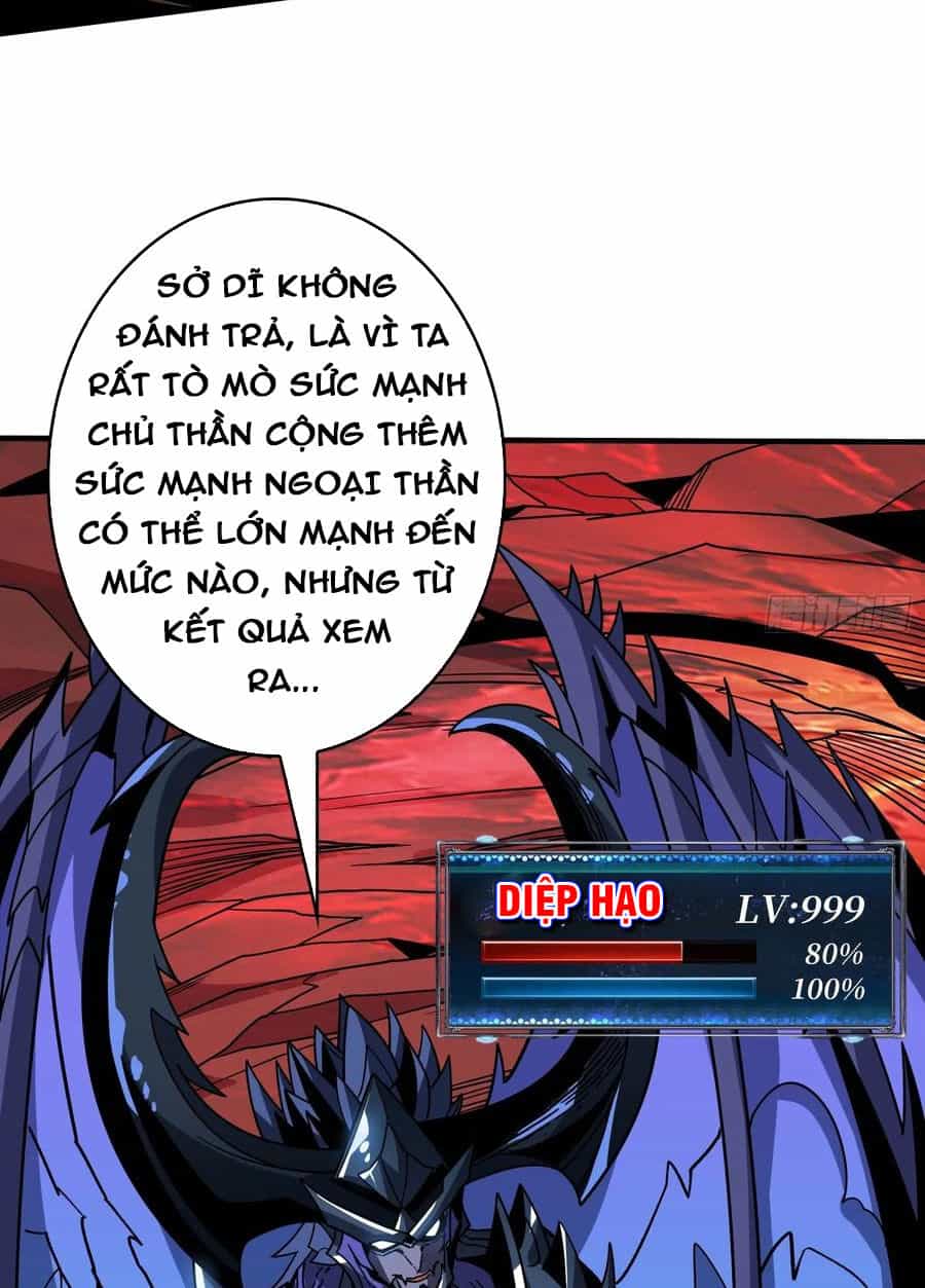 Vừa Chơi Đã Có Tài Khoản Vương Giả - Chương 300 - ảnh 19