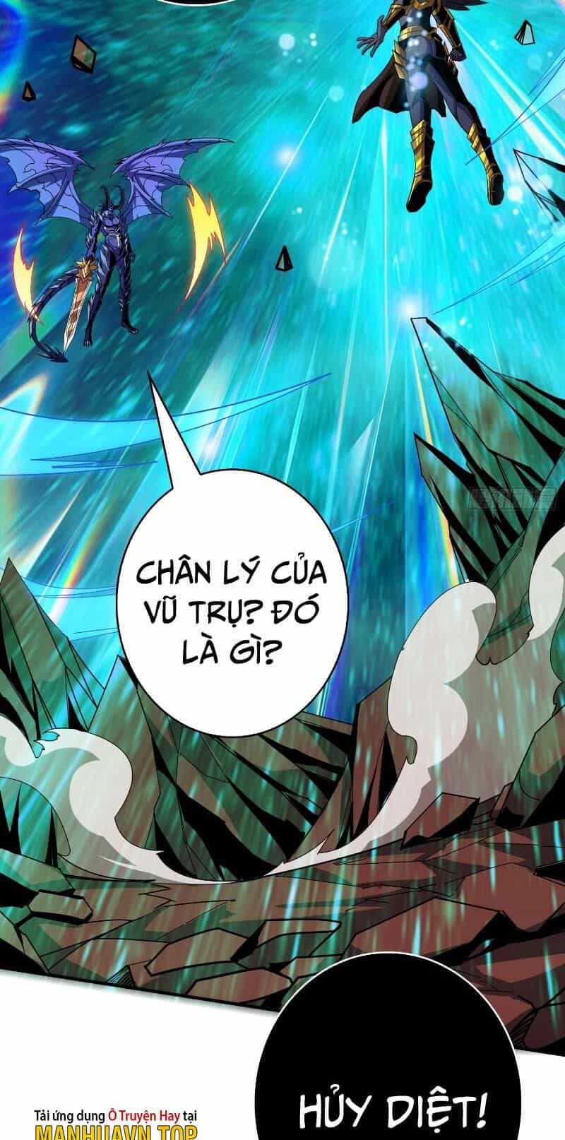 Vừa Chơi Đã Có Tài Khoản Vương Giả - Chương 301 - ảnh 14