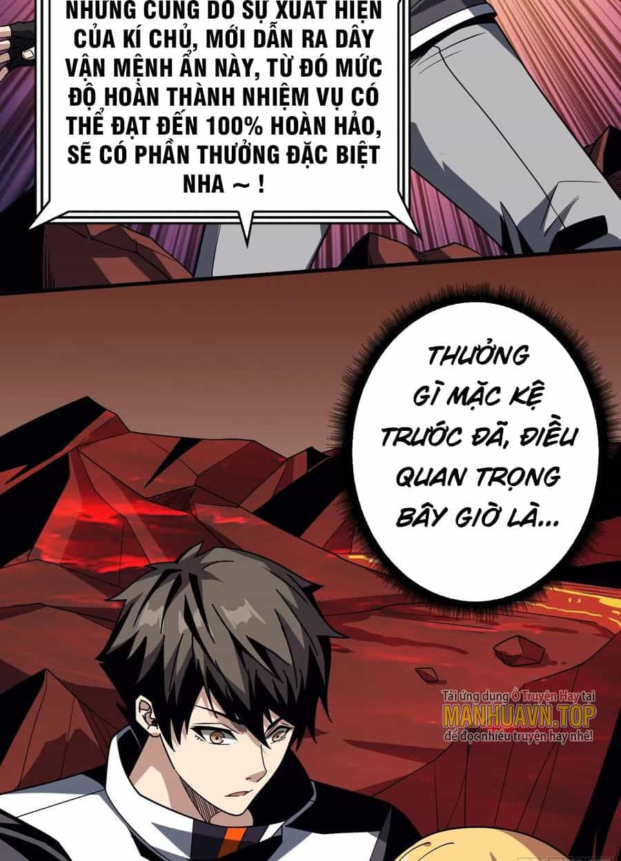 Vừa Chơi Đã Có Tài Khoản Vương Giả - Chương 303 - ảnh 2