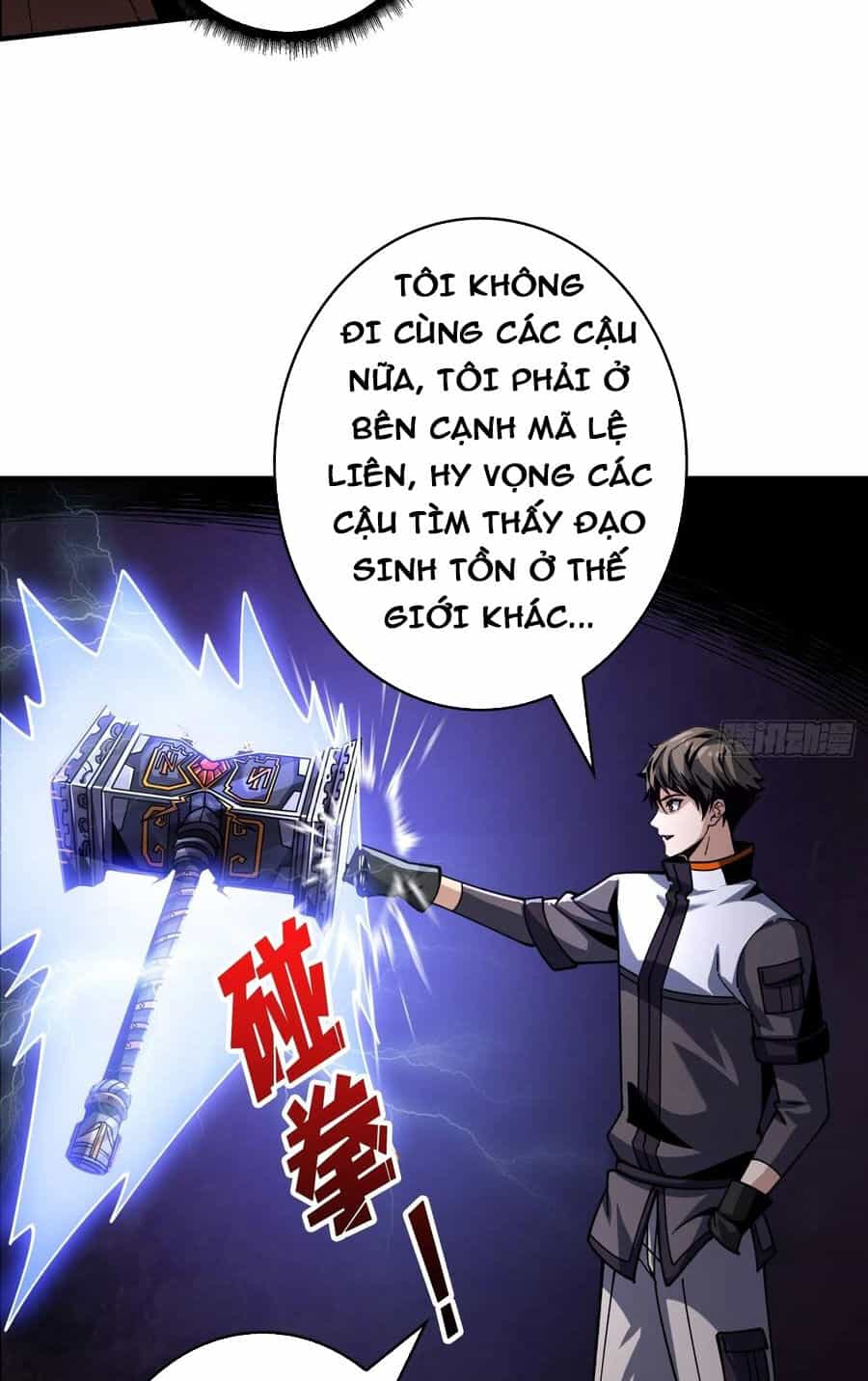 Vừa Chơi Đã Có Tài Khoản Vương Giả - Chương 304 - ảnh 37
