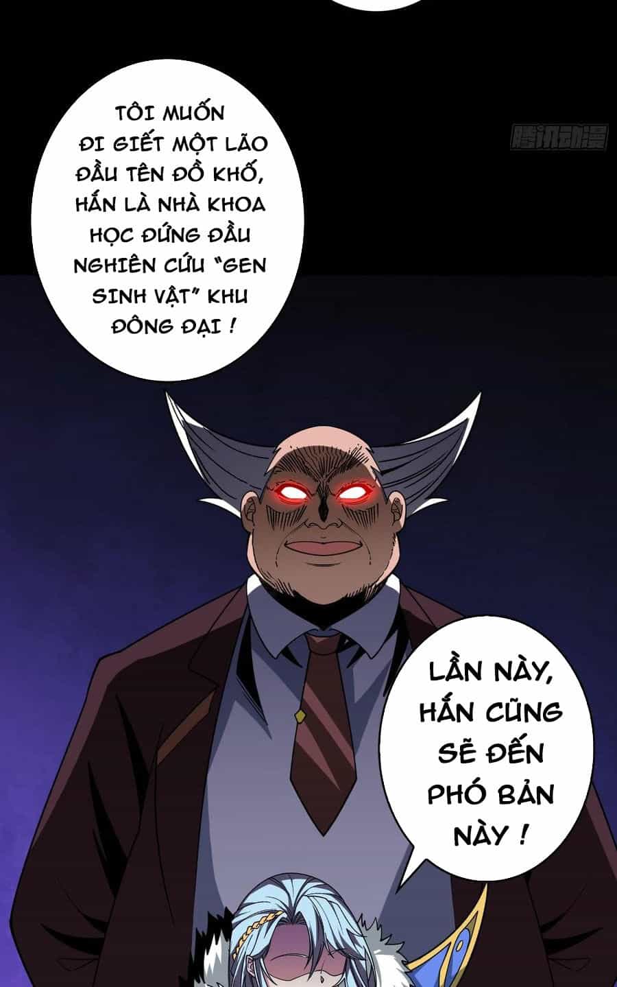 Vừa Chơi Đã Có Tài Khoản Vương Giả - Chương 307 - ảnh 24
