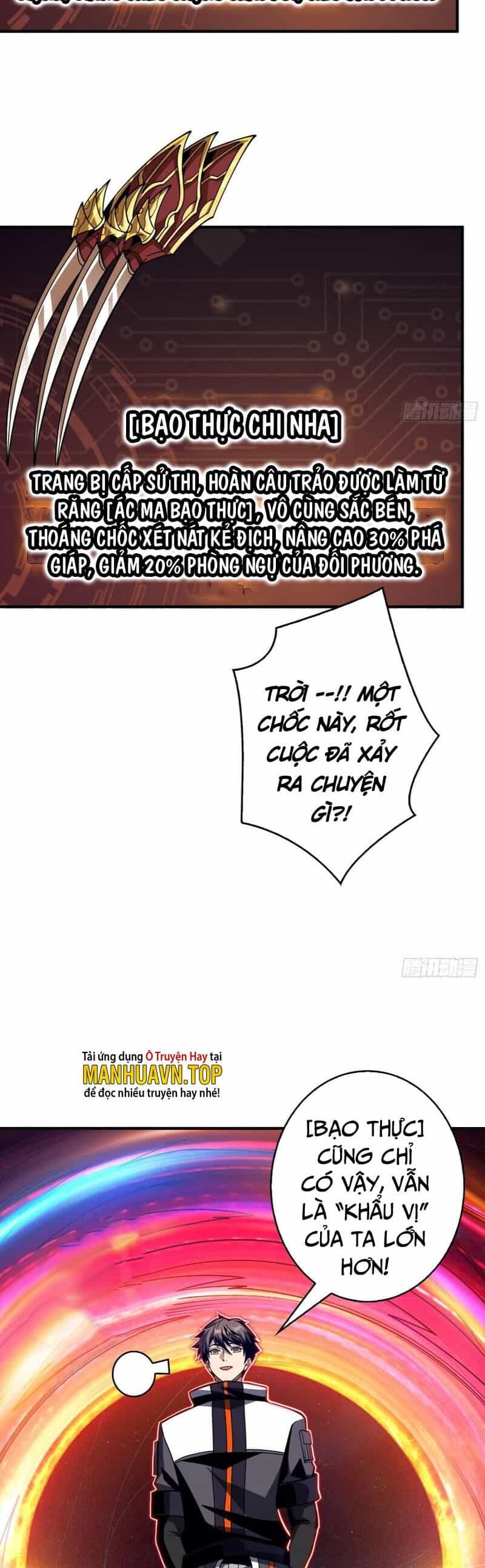 Vừa Chơi Đã Có Tài Khoản Vương Giả - Chương 309 - ảnh 25
