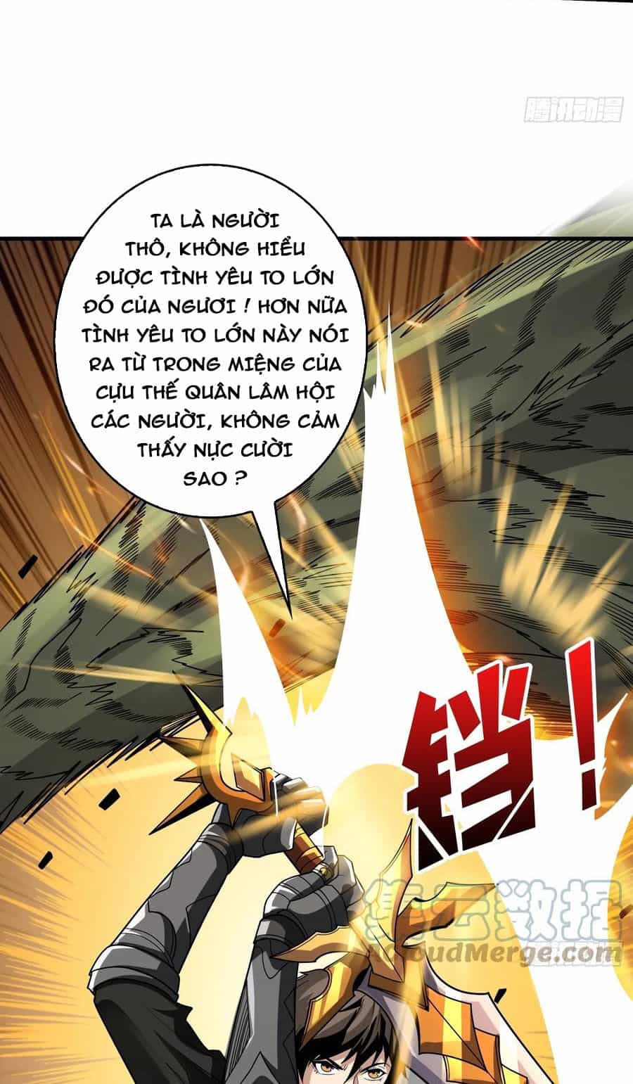 Vừa Chơi Đã Có Tài Khoản Vương Giả - Chương 313 - ảnh 45