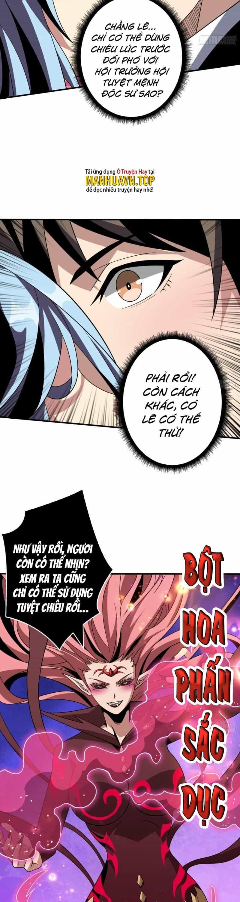 Vừa Chơi Đã Có Tài Khoản Vương Giả - Chương 317 - ảnh 14
