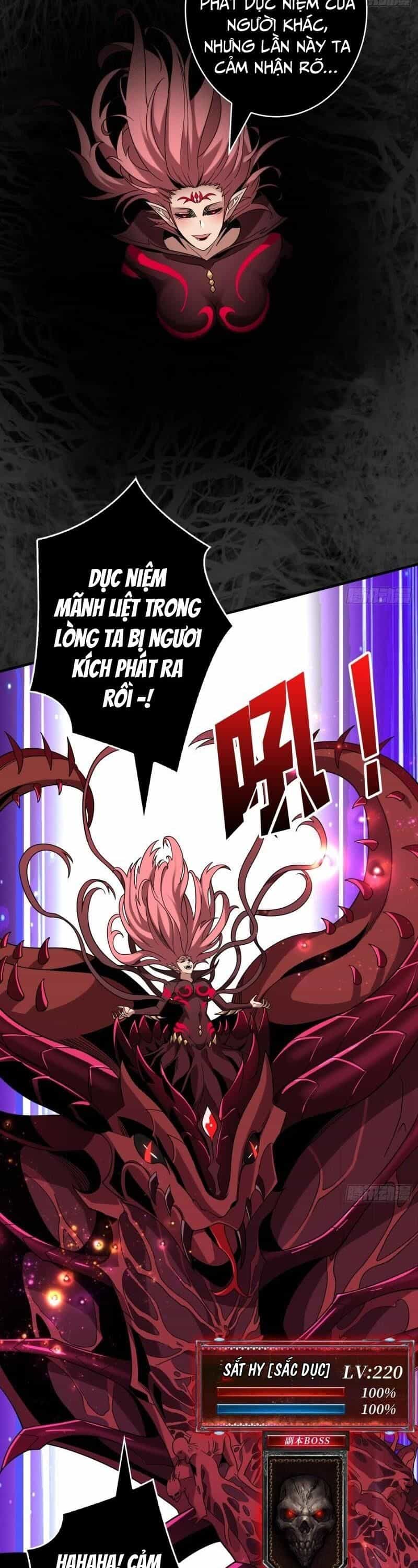 Vừa Chơi Đã Có Tài Khoản Vương Giả - Chương 317 - ảnh 19
