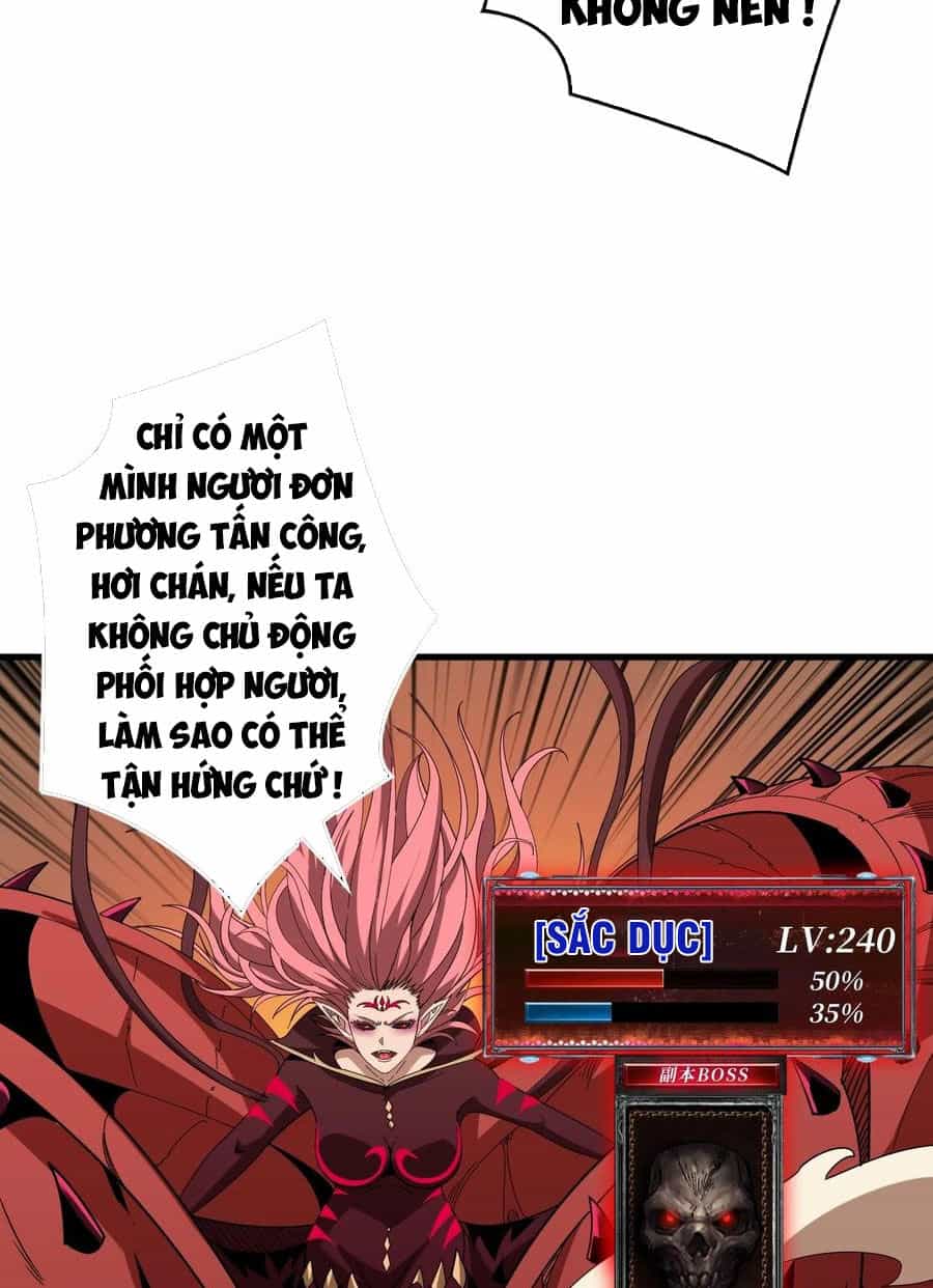 Vừa Chơi Đã Có Tài Khoản Vương Giả - Chương 318 - ảnh 15