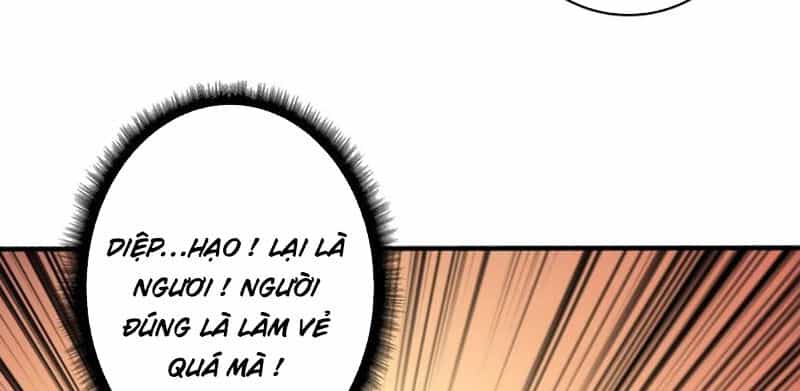 Vừa Chơi Đã Có Tài Khoản Vương Giả - Chương 322 - ảnh 66