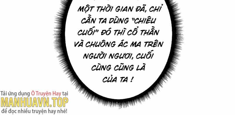 Vừa Chơi Đã Có Tài Khoản Vương Giả - Chương 322 - ảnh 80